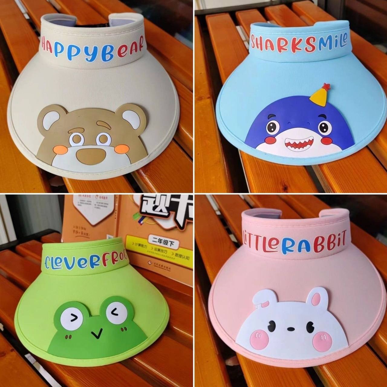 افتابگیر طرح حیوانات