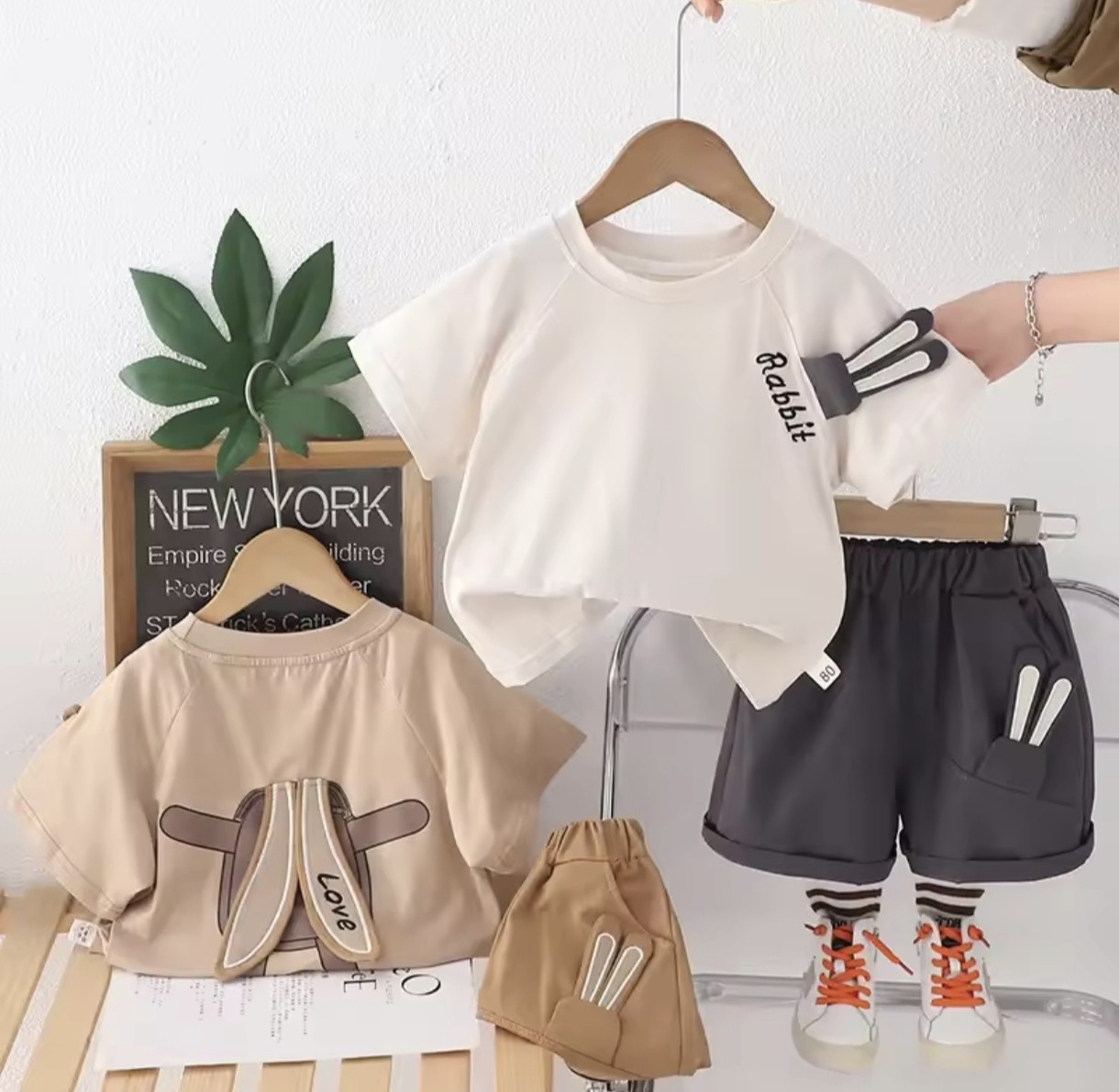 ست rabiit تابستونی