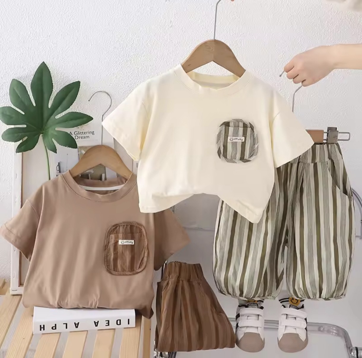 ست مینیمال راه راه