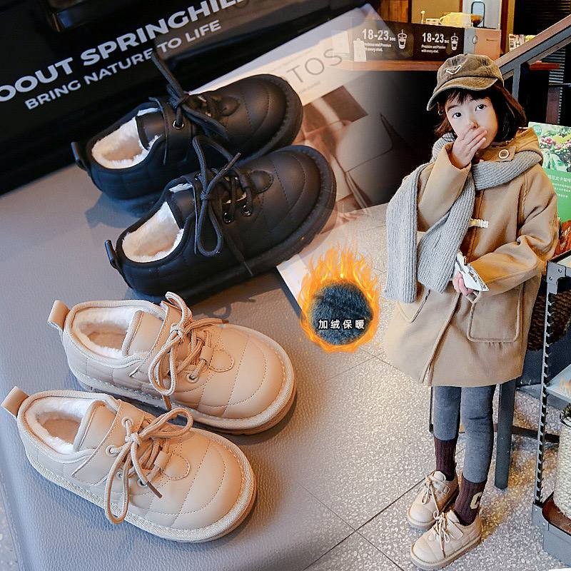 ونس داخل خز دار کد محصول 1382