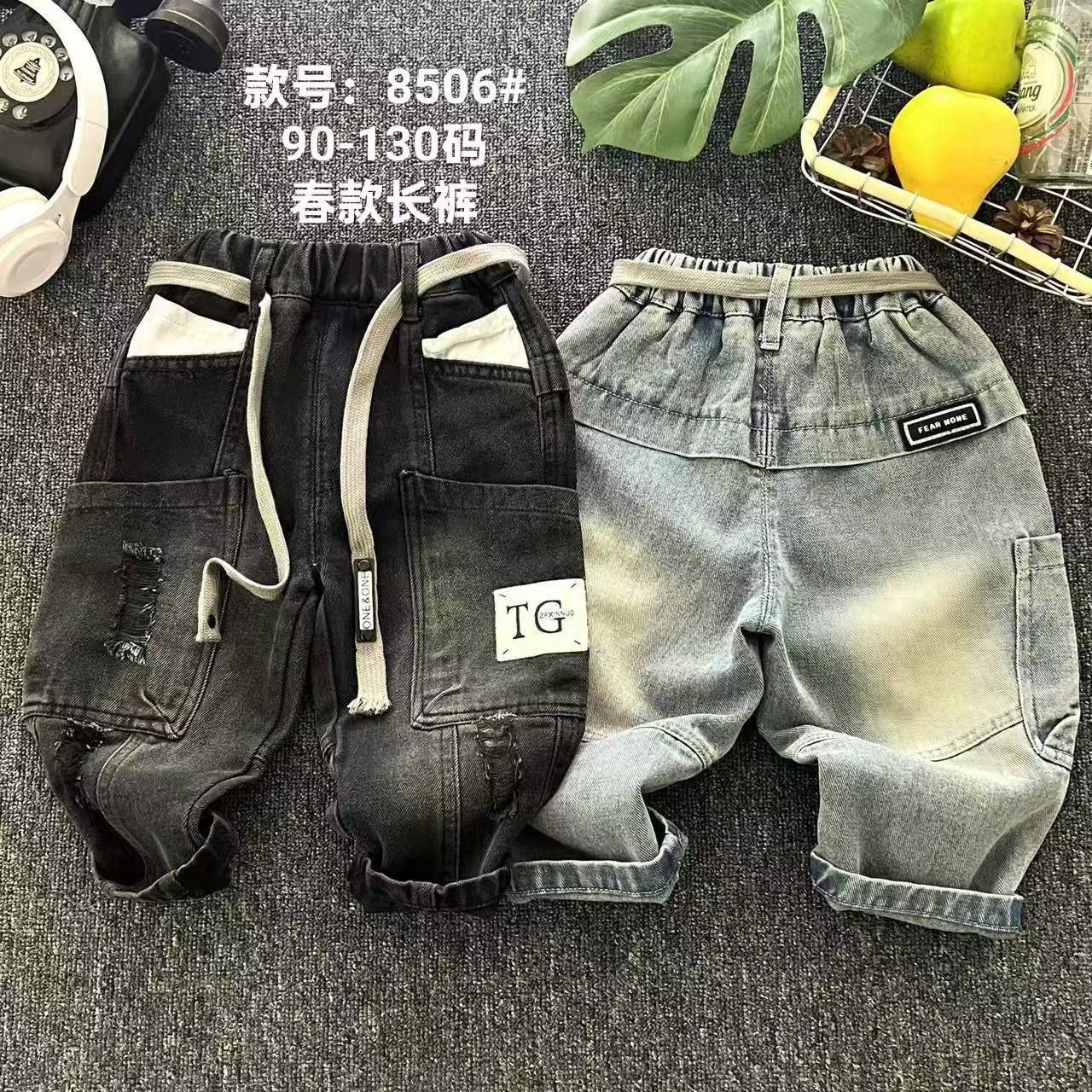 شلوار جین وارداتی T.G کد محصول 1398