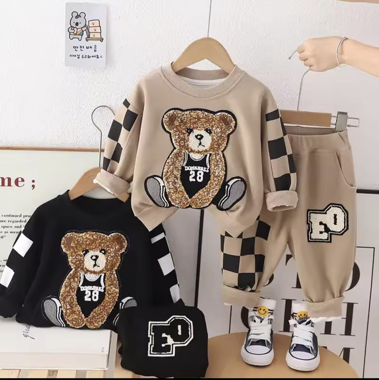 ست دو تیکه بلوز شلوار تدی برجسته کد محصول 1410