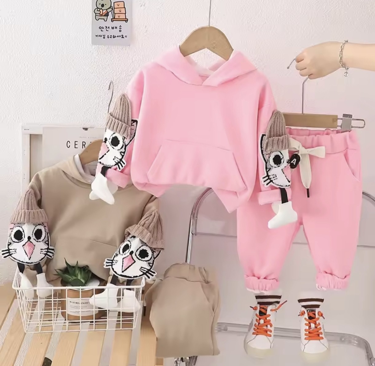 ست هودی و شلوار استین گربه کد محصول 1414