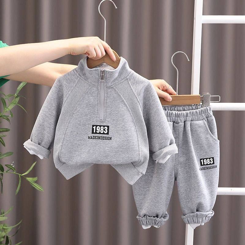 ست سویشرت و شلوار بچگانه 19830کد محصول 1482