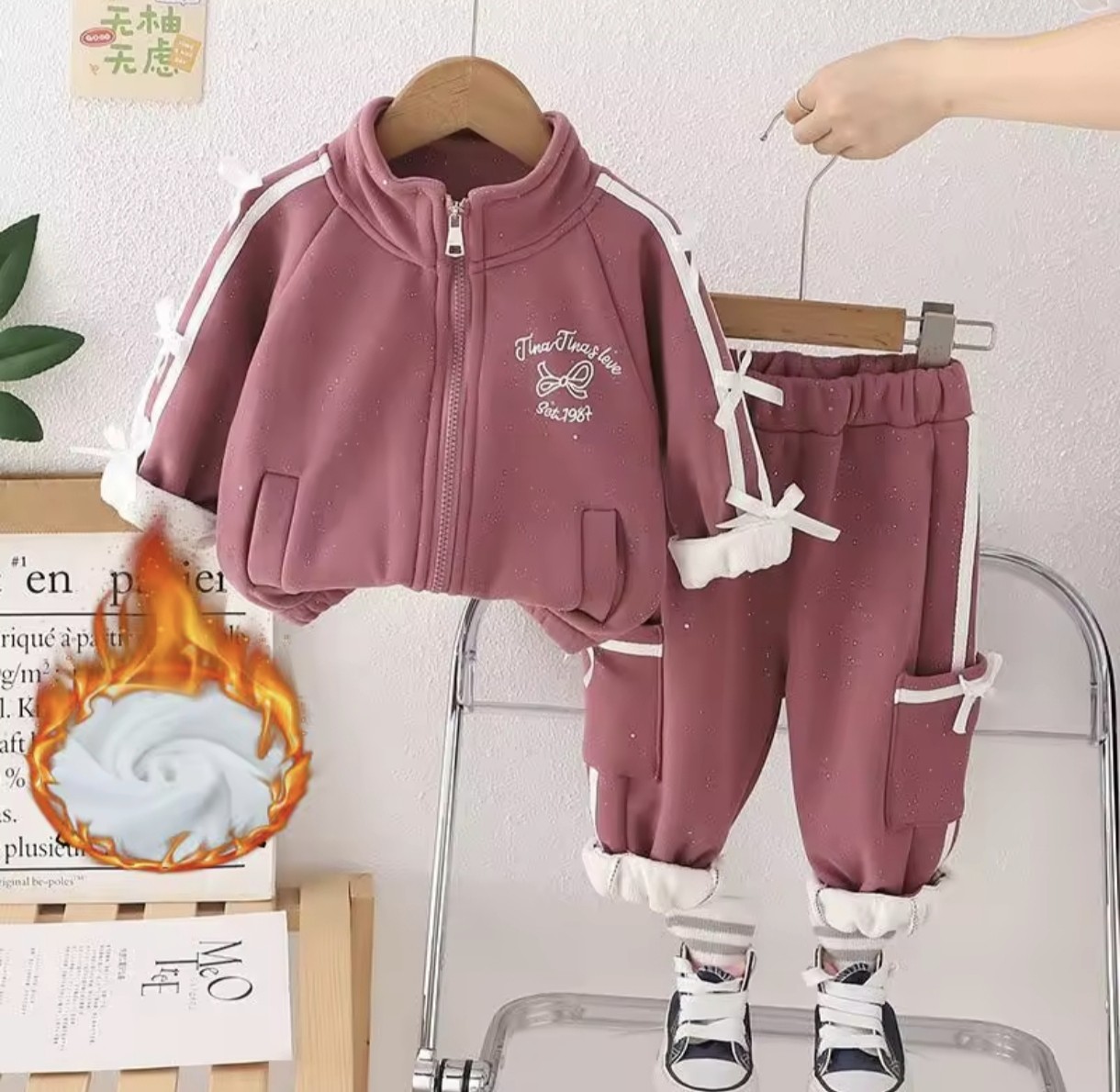 ست سویشرت و شلوار لاینر دار پاپیون کد محصول 1491