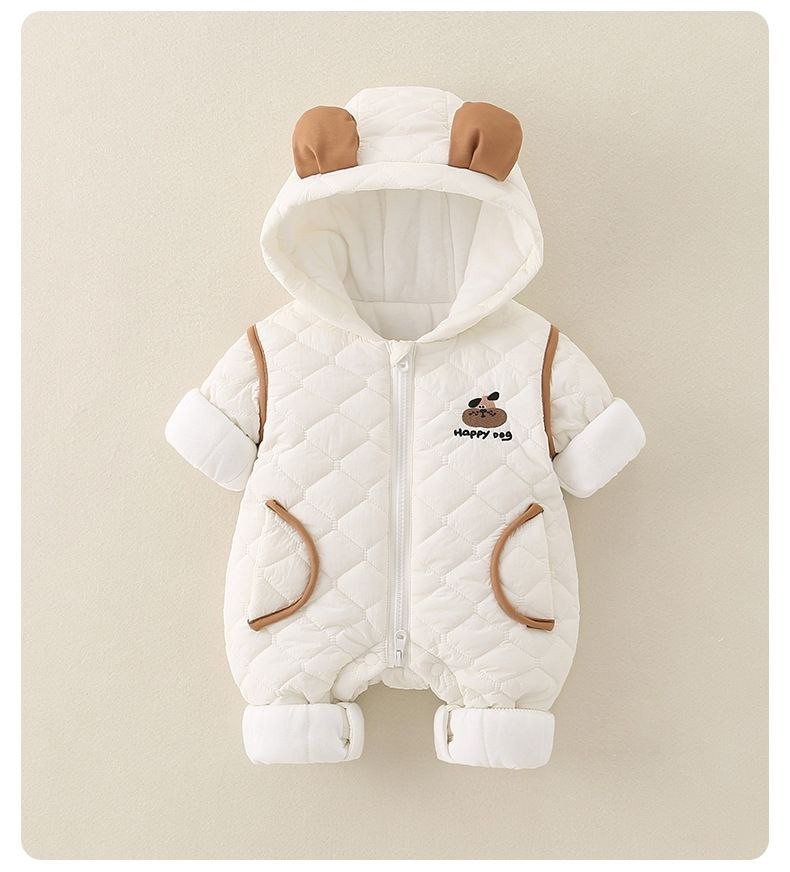 سرهمی نوزادی داگی برچسته کد محصول 1441